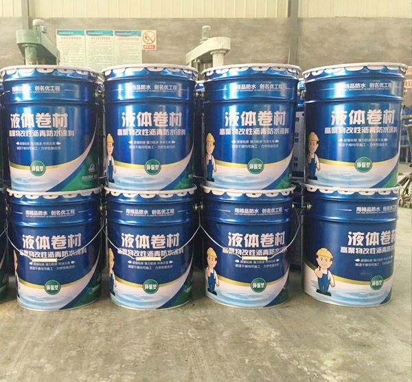 液體卷材