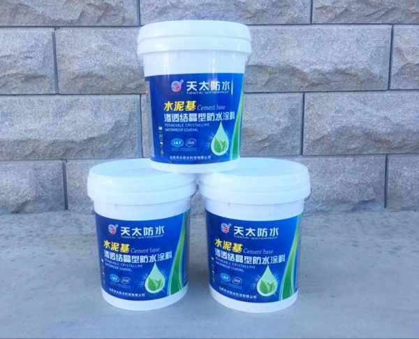 水泥基滲透結(jié)晶型防水涂料