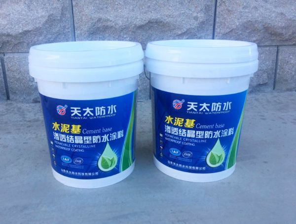 水泥基滲透結(jié)晶型防水涂料