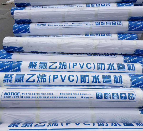 PVC高分子防水卷材接縫處作法詳解