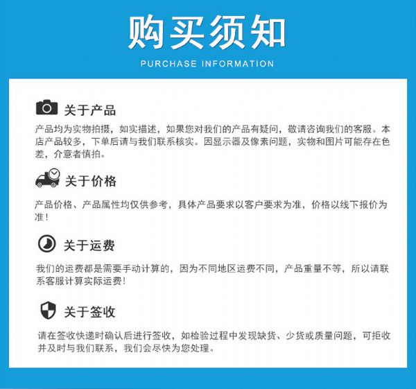 聚乙烯丙綸復(fù)合防水卷材