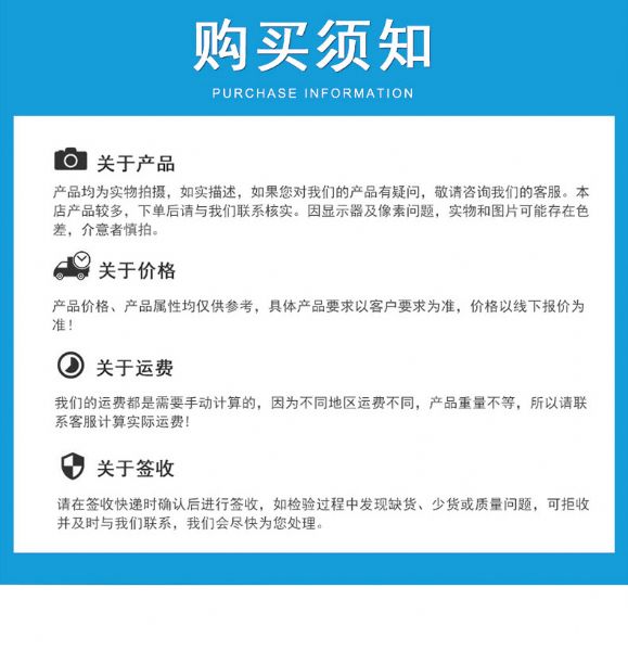 熱塑性聚烯烴TPO防水卷材